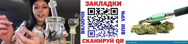 Хочу наркоту Новомосковск Гашиш  А ПВП  КОКАИН  МЕФ  Codein  Конопля 