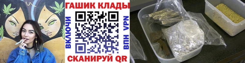 Гашиш AMNESIA HAZE  купить наркотики сайты  Новомосковск 