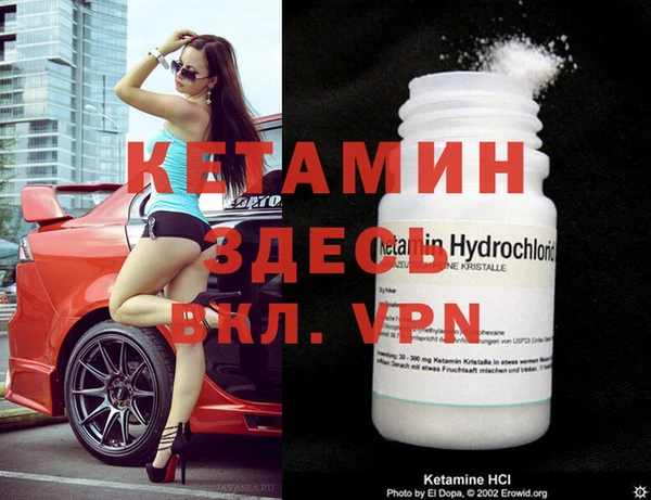 кокаин VHQ Аркадак