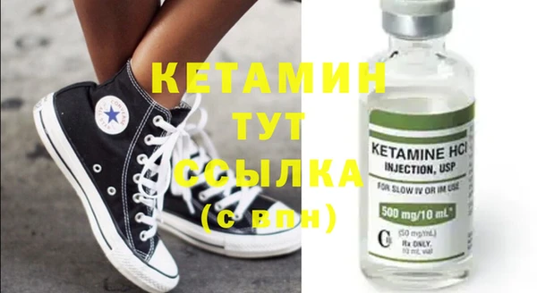 кокаин VHQ Аркадак