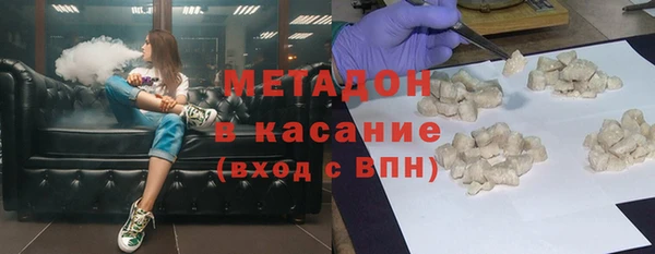 кокаин VHQ Аркадак