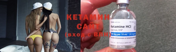 кокаин VHQ Аркадак