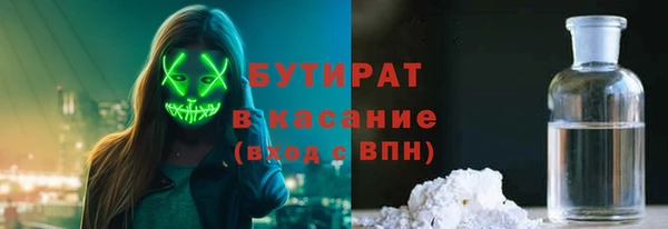 кокаин VHQ Аркадак