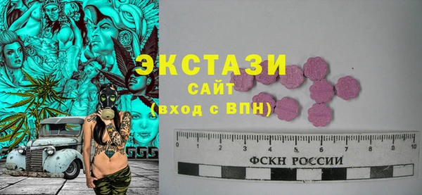 кокаин VHQ Аркадак