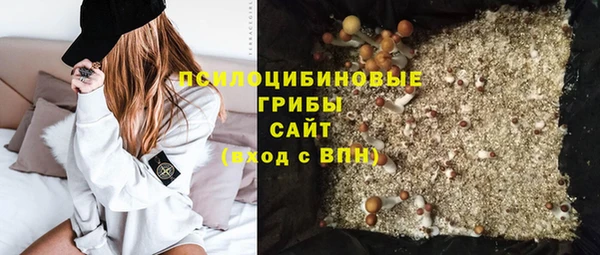 кокаин VHQ Аркадак