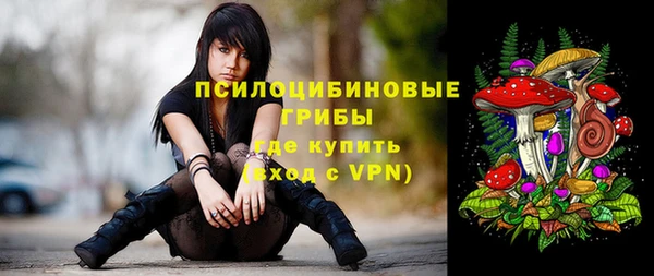 кокаин VHQ Аркадак