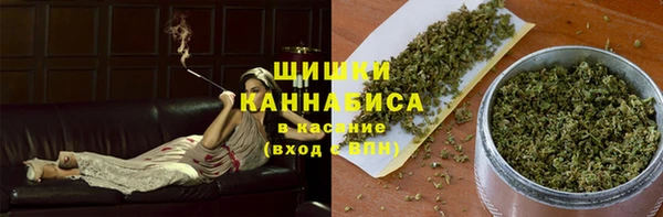 кокаин VHQ Аркадак