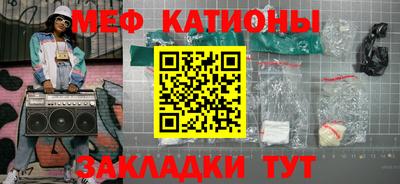стаф Лесосибирск
