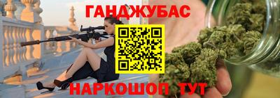 стаф Лесосибирск