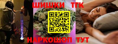 стаф Лесосибирск