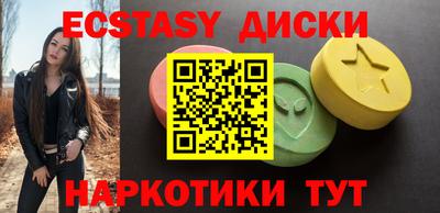 дмт Ливны