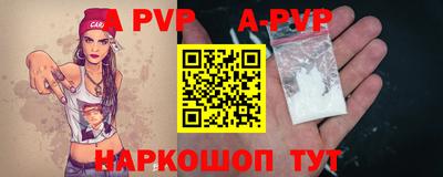 соль курить ск Ликино-Дулёво