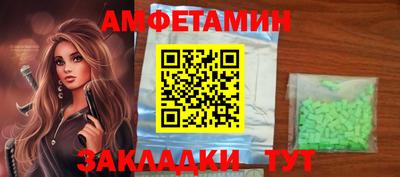 соль курить ск Ликино-Дулёво