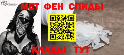 стаф Лесосибирск