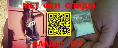 дмт Ливны