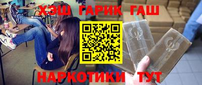 дмт Ливны