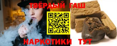 стаф Лесосибирск
