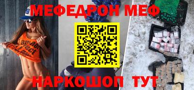 соль курить ск Ликино-Дулёво