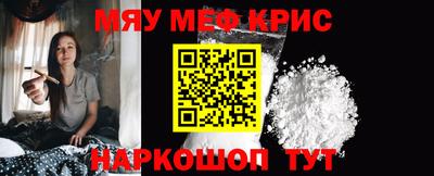 соль курить ск Ликино-Дулёво